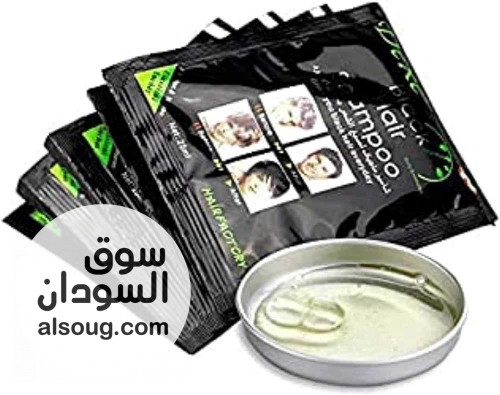 شامبو الشيب ديكسي الاصلي - صورة رقم 2