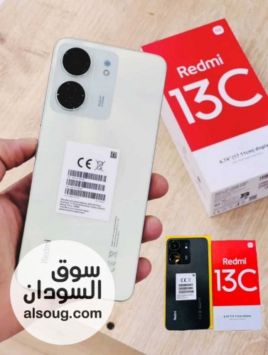 موبايل شاومي ريدمي  - صورة رقم 2