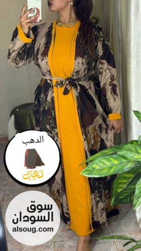 عبايات فاخرة جدا الذوق أصبح تمييز واطلالة عصرية - صورة رقم 8