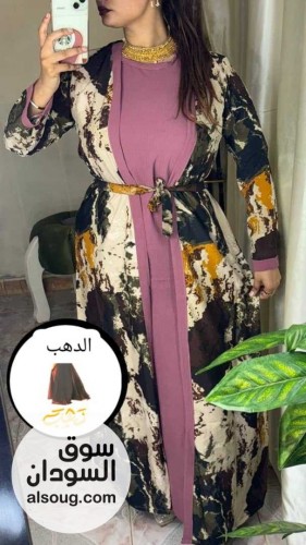 عبايات فاخرة جدا الذوق أصبح تمييز واطلالة عصرية - صورة رقم 7