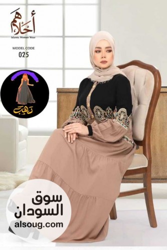 عبايات فاخرة جدا الذوق أصبح تمييز واطلالة عصرية - صورة رقم 10