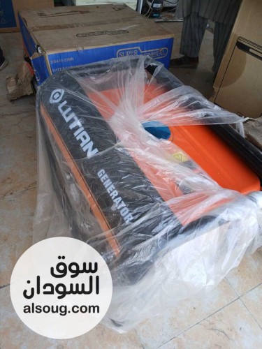 مولد كهرباء لوتيان - صورة رقم 3