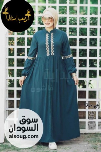 عبايات الخامه كرب امنه - صورة رقم 13