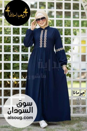 عبايات الخامه كرب امنه - صورة رقم 3