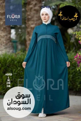 عبايات الخامه كرب امنه - صورة رقم 11