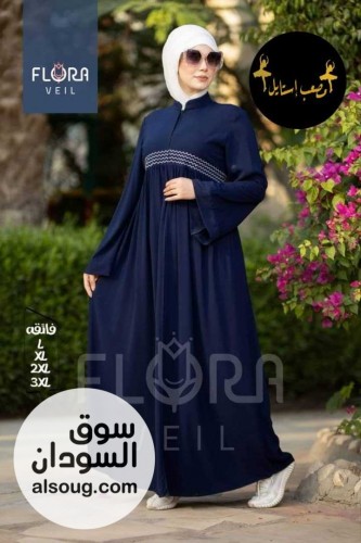 عبايات الخامه كرب امنه - صورة رقم 12