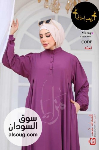 عبايات الخامه كرب امنه - صورة رقم 2