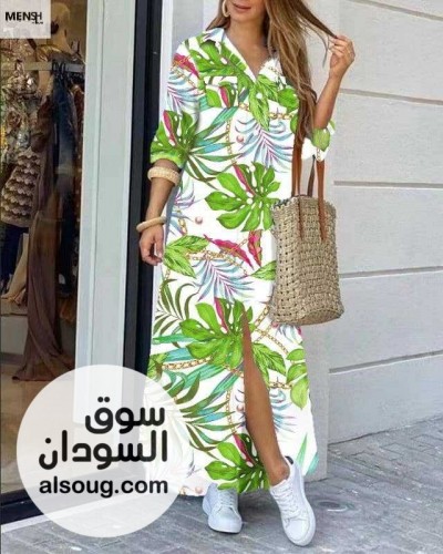 كل مستلزمات المرأة السودانية مع خدمة توصيل - صورة رقم 2