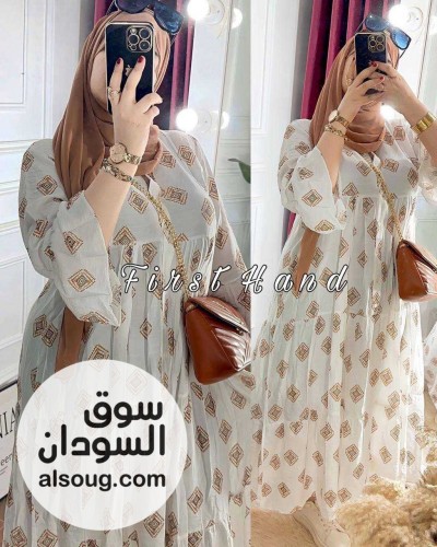 كل مستلزمات المرأة السودانية مع خدمة توصيل - صورة رقم 12