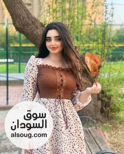 كل مستلزمات المرأة السودانية مع خدمة توصيل - صورة رقم 11