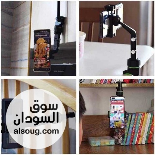 حامل جوال للسيارة او المنزل الوصف قم بالقيادة بكل ثقة مع حامل الهاتف - صورة رقم 3