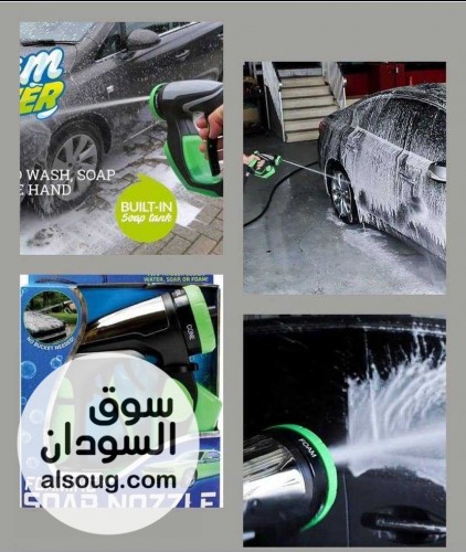 لغسل سيارتك. فوهة الصابون الرغوية هي حقًا مهمه لغسيل سيارة في راحة يدك - صورة رقم 2