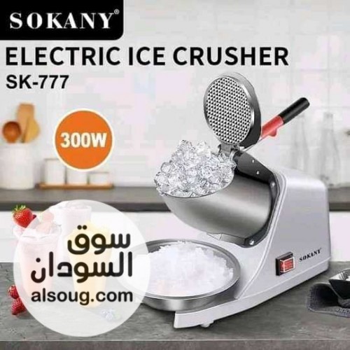 كسارة الثلج 2&times;1 ماركة سوكاني  - صورة رقم 1
