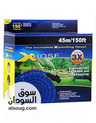 الخرطوش السحري Magic Hoseالهوز العجيب الجديد  يعمل بضغط الهوا - صورة رقم 2