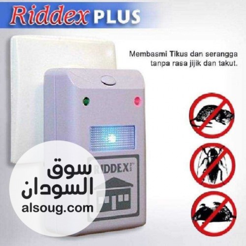 جهاز طارد الفئران والبعوض والذباب والحشرات والصراصير والنمل والقوارض - صورة رقم 3