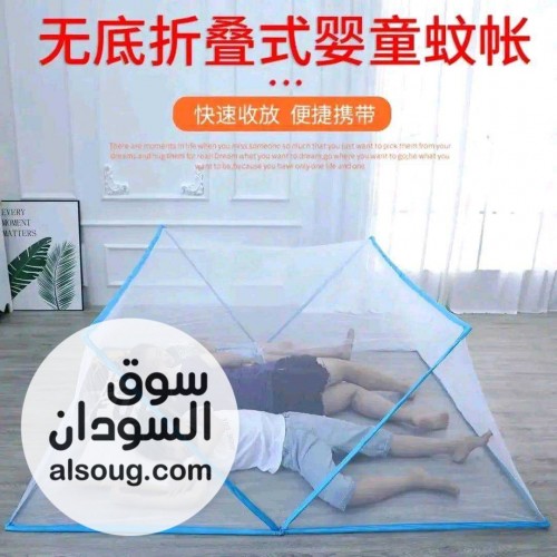ناموسيات راقيه ومريحه جدا وسهله النقل والترحال لي اي مكان - صورة رقم 1