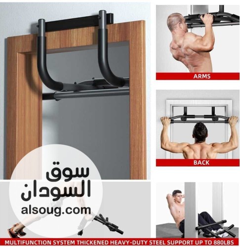 عقلة باب تصميم احترافي يستخدم تمارين وزن الجسم لزيادة القوة - صورة رقم 1