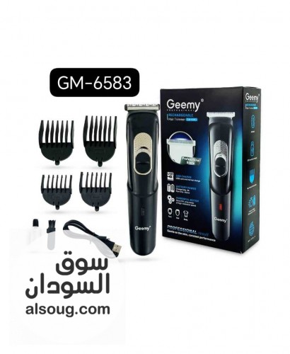  مكنة جيمي Geemy gm-6583 مكنة حلاقة شبابية شحن - صورة رقم 1