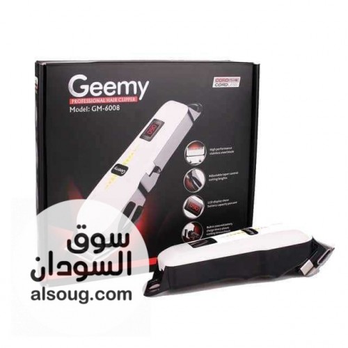 مكنه حلاقه جيمي شحن شاشه الأصلية موديل 6008⁦  - صورة رقم 1