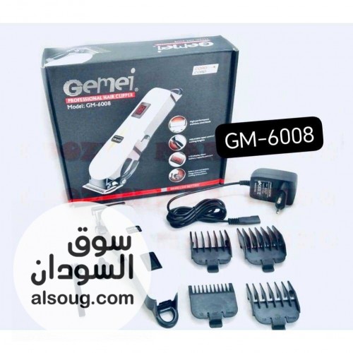 مكنه حلاقه جيمي شحن شاشه الأصلية موديل 6008⁦  - صورة رقم 2