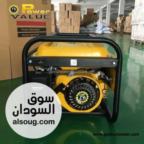 في بورتسودان مولد استرا كوريا ثلاثة كيلو وسعر شامل التوصيل - صورة رقم 4