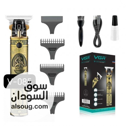 مكنة شحن فرعونية V-085الوصف ماكينة حلاقة احترافية للرجال من في جيه - صورة رقم 1