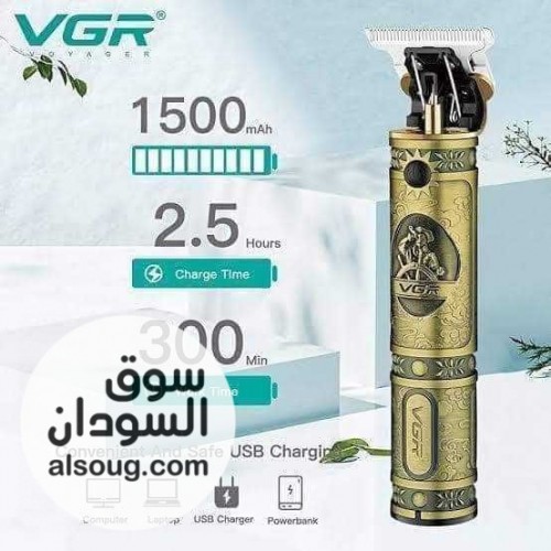 مكنة شحن فرعونية V-085الوصف ماكينة حلاقة احترافية للرجال من في جيه - صورة رقم 2