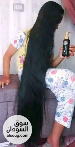زيت جيكا المعجزه الرهيب الاردني - صورة رقم 4
