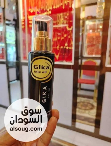 زيت جيكا المعجزه الرهيب الاردني - صورة رقم 8