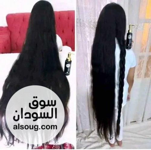 زيت جيكا المعجزه الرهيب الاردني - صورة رقم 6