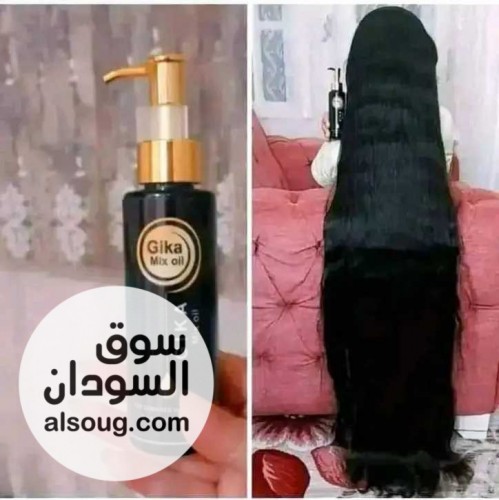 زيت جيكا المعجزه الرهيب الاردني - صورة رقم 3