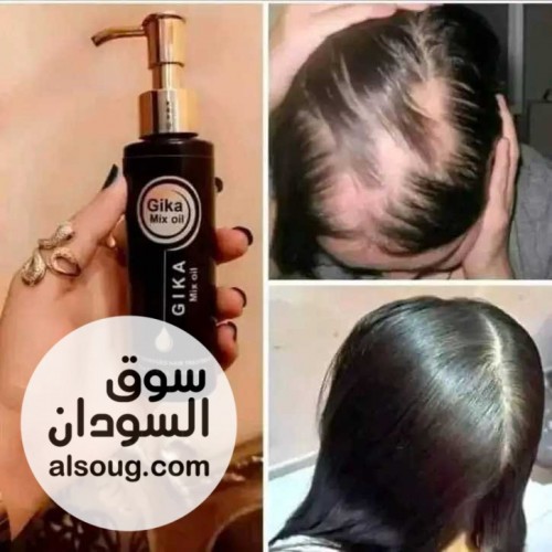 زيت جيكا المعجزه الرهيب الاردني - صورة رقم 1
