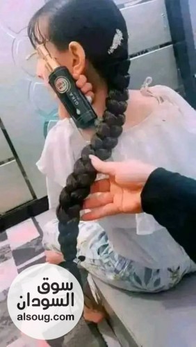 زيت جيكا المعجزه الرهيب الاردني - صورة رقم 2
