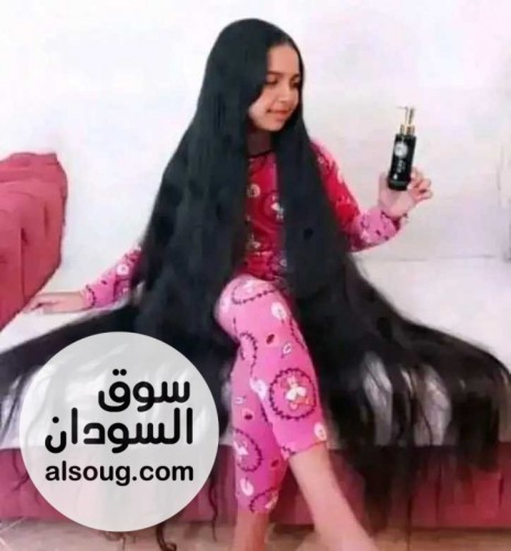 زيت جيكا المعجزه الرهيب الاردني - صورة رقم 7