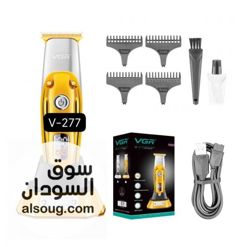ماكينة حلاقة V-277 من ماركة VGR الشهير - صورة رقم 2