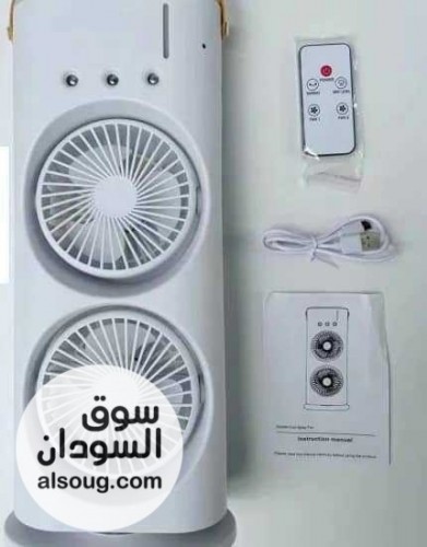 الجديد والحصري مروحة و مكيف الهواء المحمول المزدوج 4 في 1 - صورة رقم 1