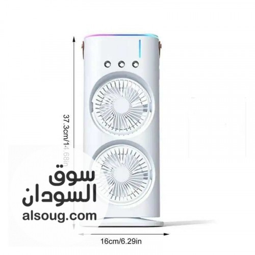 الجديد والحصري مروحة و مكيف الهواء المحمول المزدوج 4 في 1 - صورة رقم 3