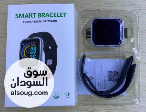Smart Bracele الساعات الطبية الساعات السمارت بقت حاجه أساسية في - صورة رقم 1
