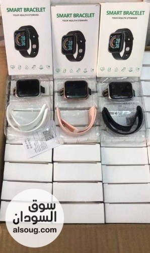 Smart Bracele الساعات الطبية الساعات السمارت بقت حاجه أساسية في - صورة رقم 2