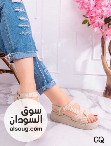 شبط شي ان الارضيه فلين والوش بلاستيك مقوي  - صورة رقم 3