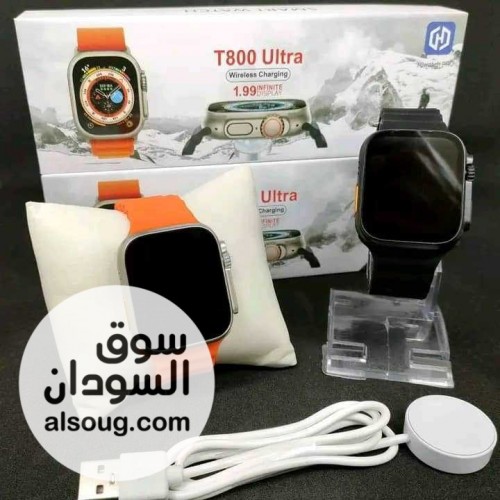 عرض مغري  smart watch t800 ultra الساعة الذكية المميزة T - صورة رقم 1