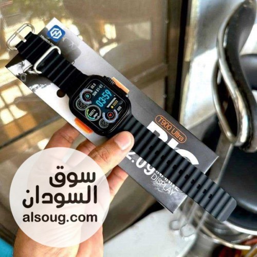 اقوي عرض علي ساعه سمارت وتش ألترا T900 ultra الاوريجينال  - صورة رقم 2