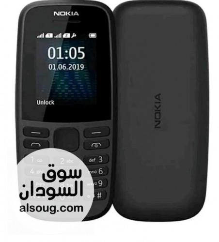 Nokia105  هاتف نوكيا 105 ثنائي الشريحة - صورة رقم 2
