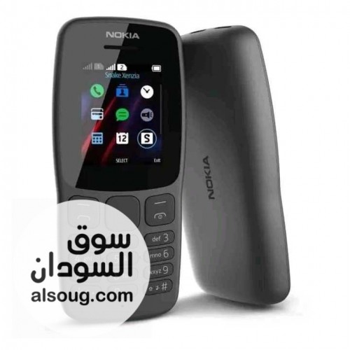   Nokia 106 هاتف نوكيا المميز و المرغوب نوكيا 106 -يدعم شريحتي - صورة رقم 2