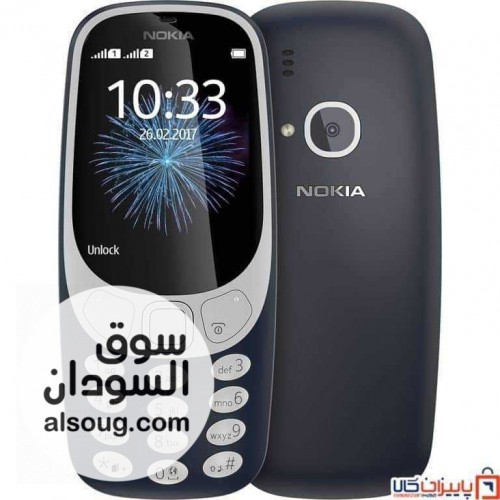  تلفون نوكيا 3310 تلفون انتاج جديد تلفون فيتنامي وارد دبي  - صورة رقم 2
