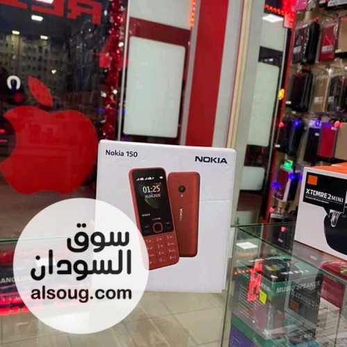  تلفون ماركة 150 نوكيا تلفون فيتنامي وارد دبي - صورة رقم 1