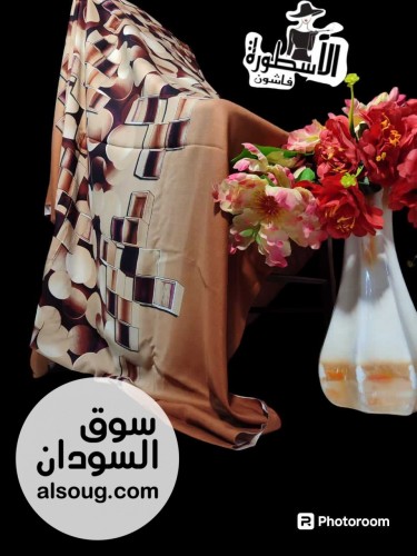 تياب هزاز انجليزي تقيل - صورة رقم 3