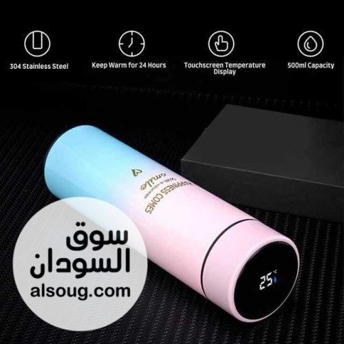 زمزمية ساخن بارد بشاشة لمس رقمية &trade;️شكل انيق وراقي - صورة رقم 6