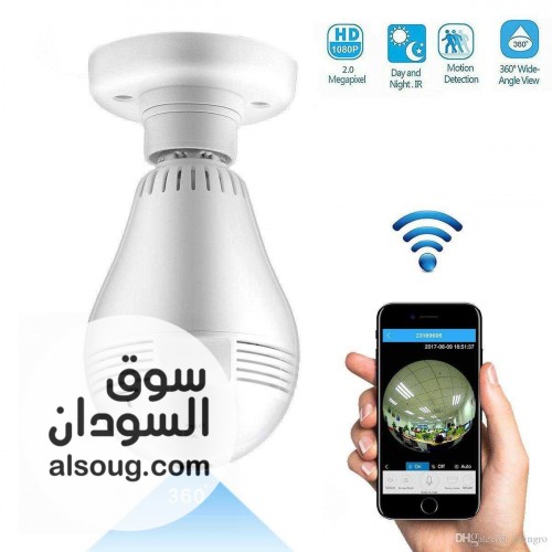 كاميرا مراقبة على شكل لمبة ليد تربط بالويرلس واي فاي تسجيل - صورة رقم 3
