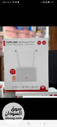 راوتر و وايفاي Top link 4g router pro3 بتقنية انترنت عالية تصل حتي 1 - صورة رقم 1